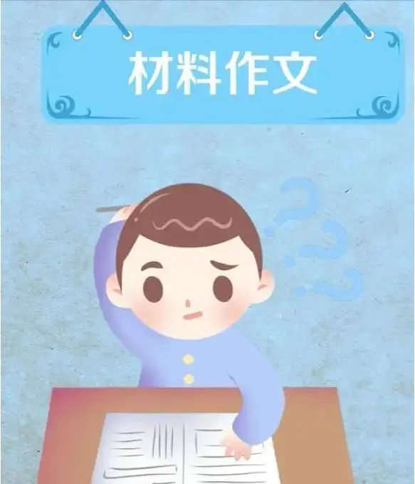 为什么参加篮球辅导可以帮助孩子更好地成长_2